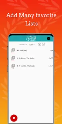 Huzaifi Full Quran Offline MP3 android App screenshot 4